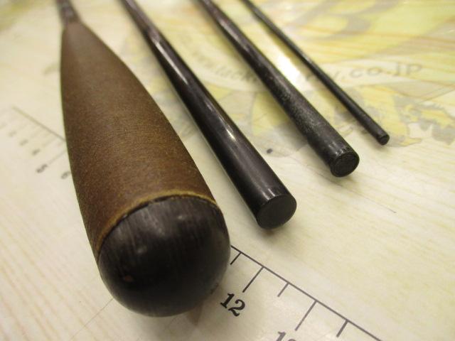 がまへら華楽 9