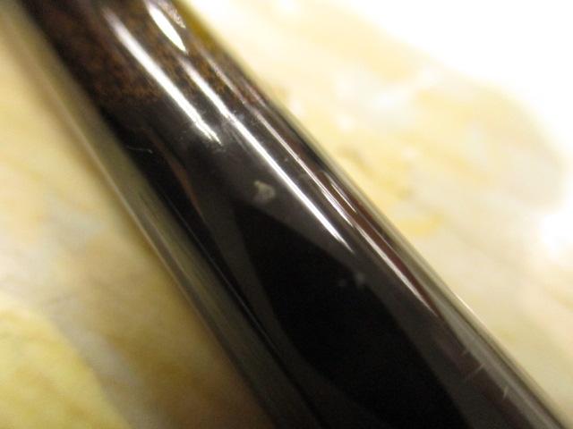 がまへら華楽 9