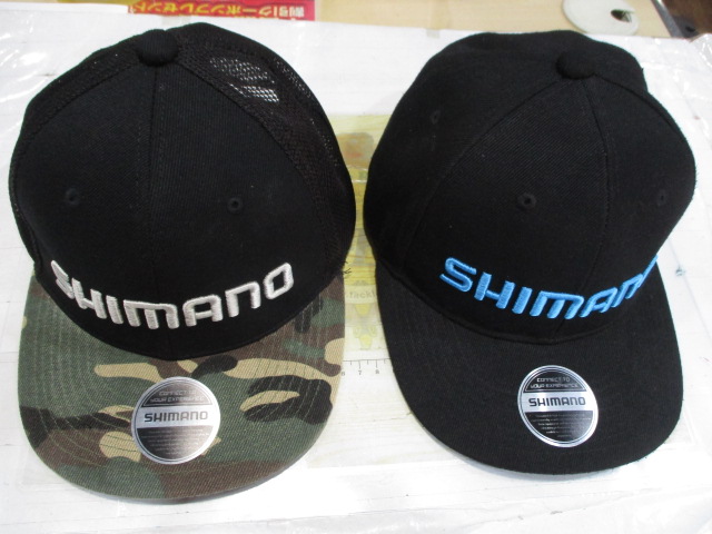 【セット商品】シマノ キャップ 2点セット