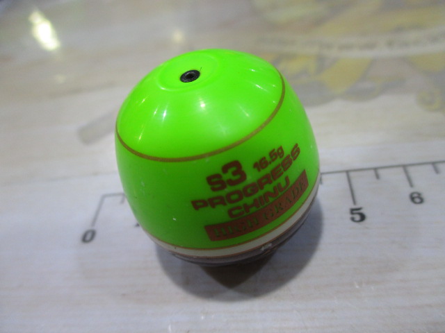 【セット商品】プログレスチヌ ウキ 5点セット