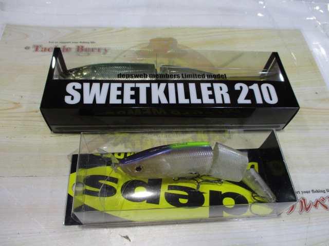 【セット商品】デプスメンバーズルアー セット①