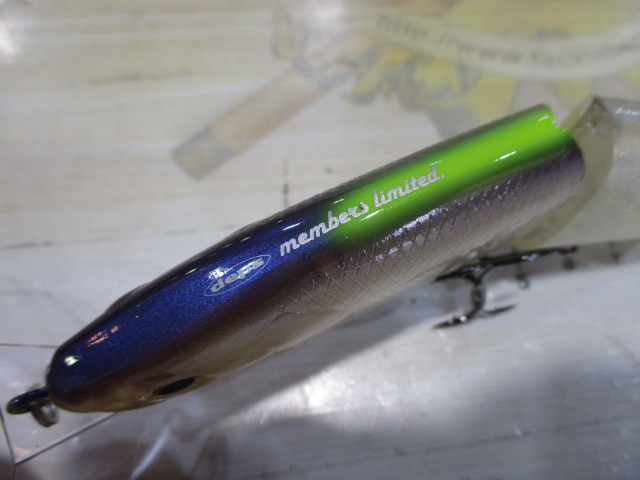 【セット商品】デプスメンバーズルアー セット①