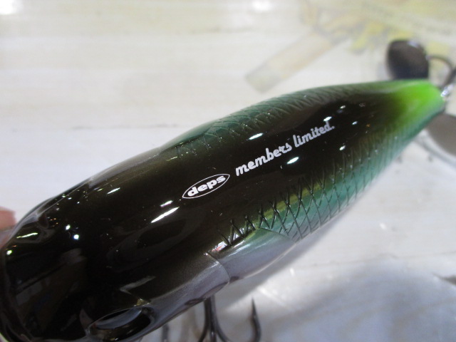 【セット商品】デプスメンバールアー セット②