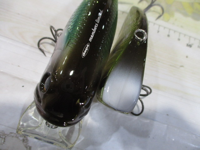 【セット商品】デプスメンバールアー セット②