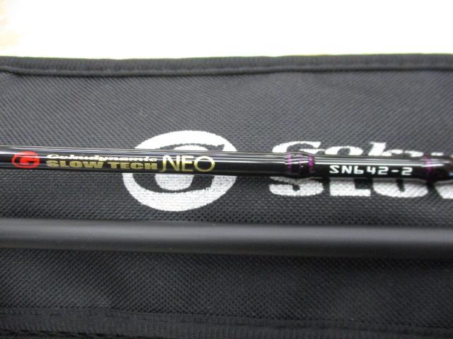 ｺﾞｸﾀﾞｲﾅﾐｯｸ ｽﾛｰﾃｯｸﾈｵSN-642-2