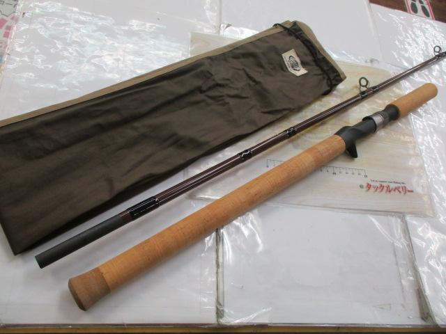 ライムカントリー M7.7