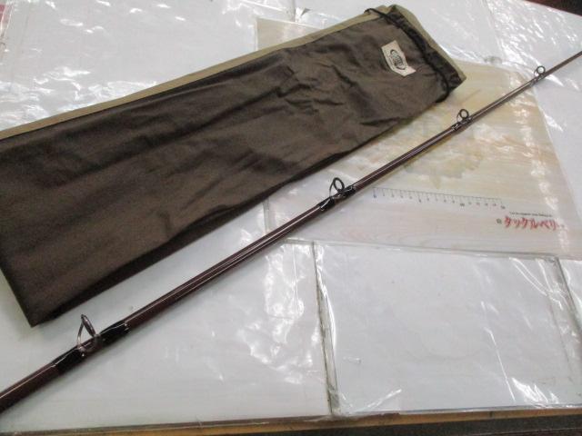 ライムカントリー M7.7