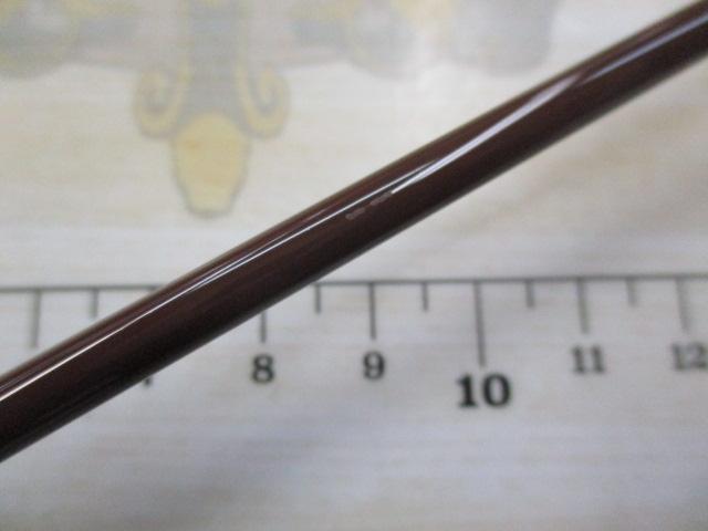 ライムカントリー M7.7