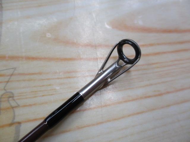 ライムカントリー M7.7