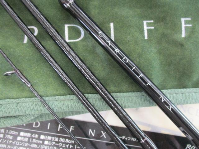 21ｶｰﾃﾞｨﾌNX B43UL-4