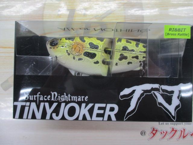 ﾀｲﾆｰｼﾞｮｰｶｰ