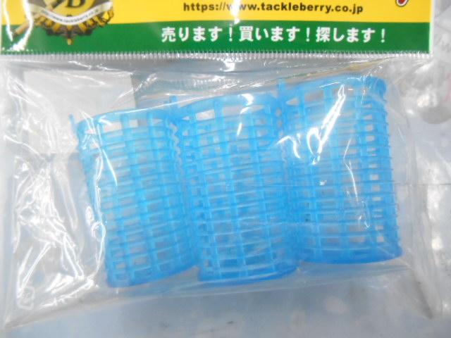 中古餌釣り用品 1