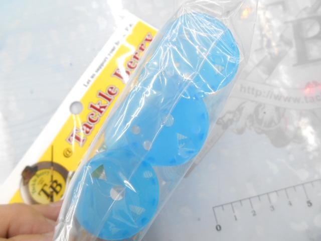 中古餌釣り用品 1