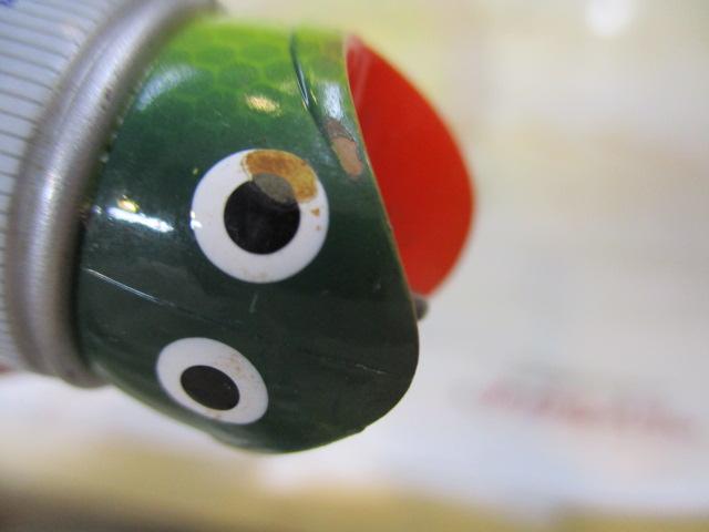 『ダイワ』ドリンカー