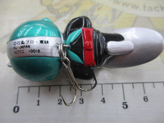 仮面ﾗｲﾀﾞｰ　ﾙｱｰ 