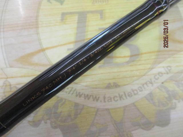 ﾘﾝｸｽ LINKS74CMHJ