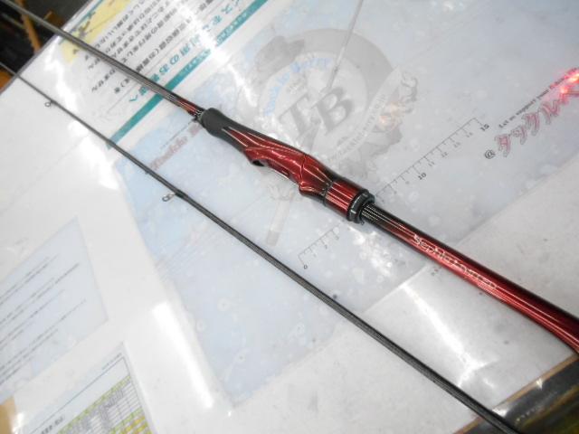 25ｾﾌｨｱﾘﾐﾃｯﾄﾞ S84L+