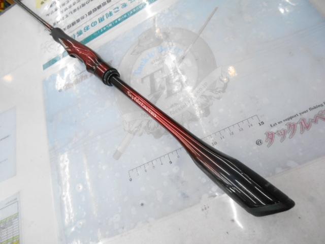 25ｾﾌｨｱﾘﾐﾃｯﾄﾞ S84L+