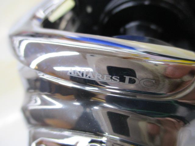 【ｾｯﾄ商品】21ｱﾝﾀﾚｽDCXGLH