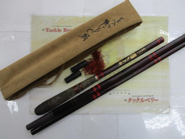 がまへらﾏｰｸⅡたもの柄