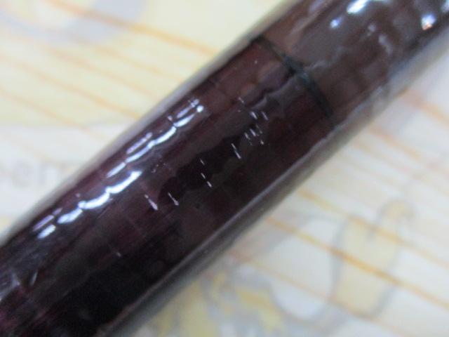 がまへらﾏｰｸⅡたもの柄