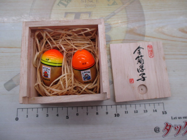 金箔浮子セット