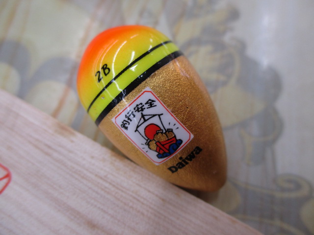 金箔浮子セット