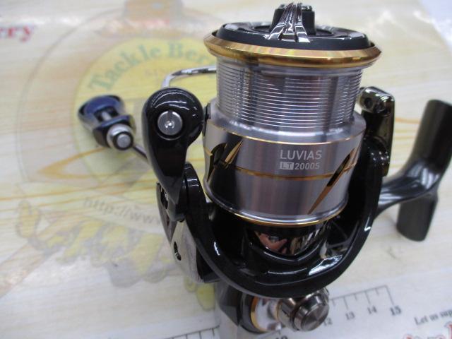 【ｾｯﾄ商品】20ﾙﾋﾞｱｽFCLT2000S　XH