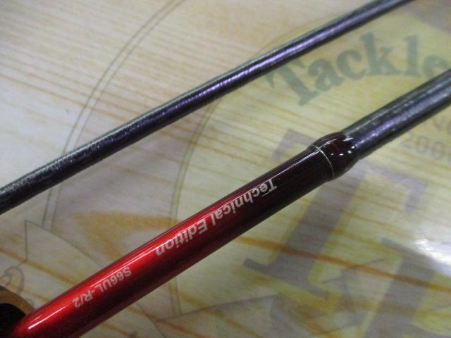 24ワールドシャウラ テクニカルエディション S66UL-R/2