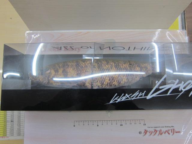 クラッシュゴースト