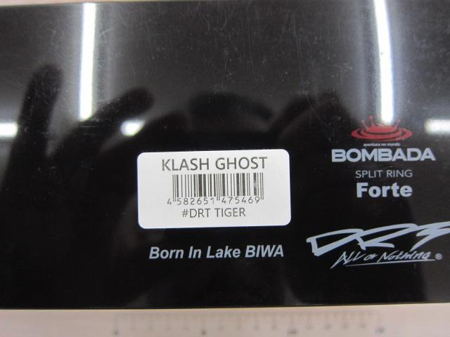 クラッシュゴースト