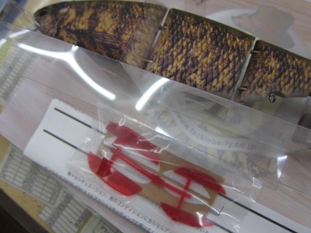 クラッシュゴースト