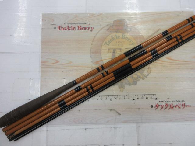 【セット商品】【おまけ付】枯法師18