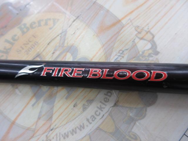 【セット商品】【おまけ付】ファイアブラッド