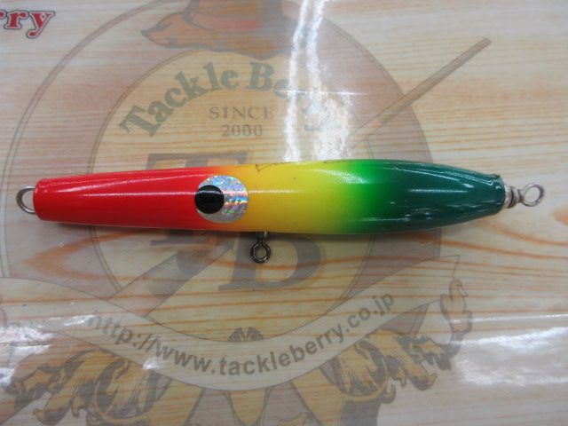 カーペンタールアー