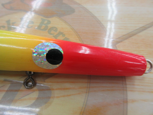 カーペンタールアー