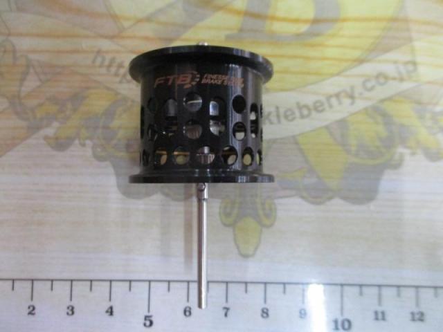 16アルデバランBFS FTBスプール