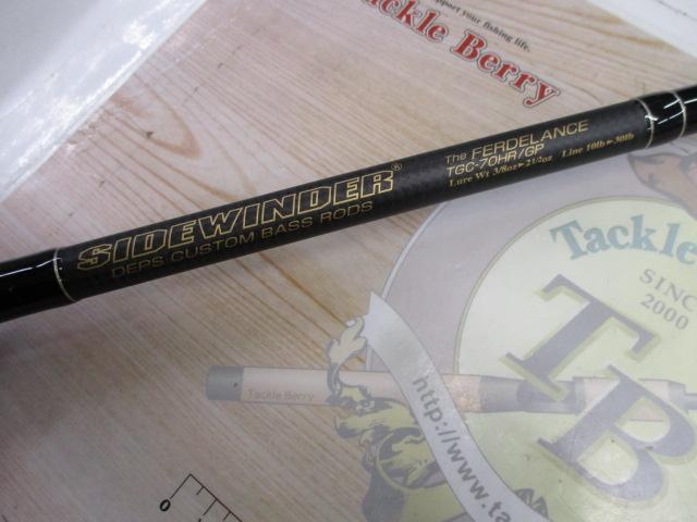 【ｾｯﾄ商品】【おまけ付】ｻｲﾄﾞﾜｲﾝﾀﾞｰGP