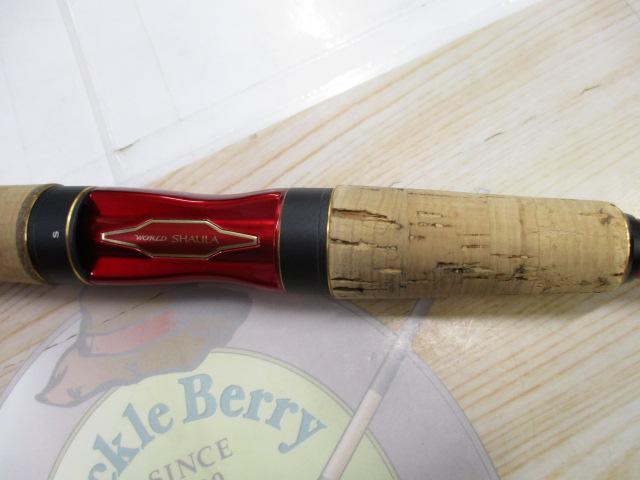 【セット商品】【おまけ付】ワールドシャウラ