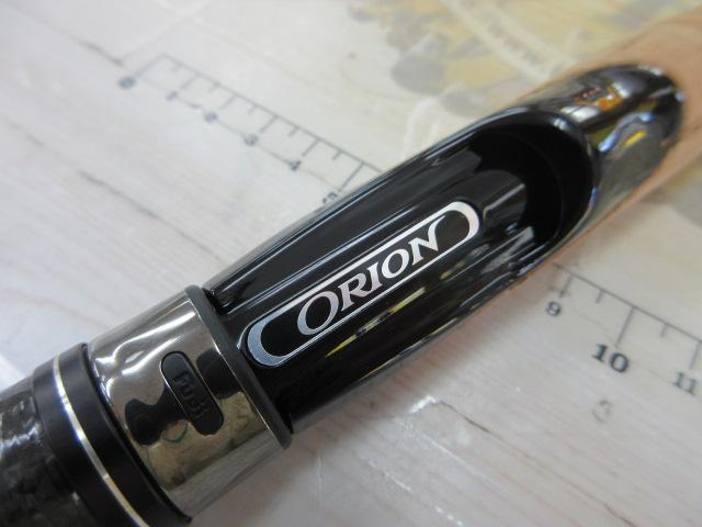 【ｾｯﾄ商品】【ｵﾏｹ付】ｵﾗｲｵﾝ