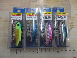 【ｾｯﾄ商品】ﾚﾝｼﾞﾊﾞｲﾌﾞ55ES･4色ｾｯﾄ