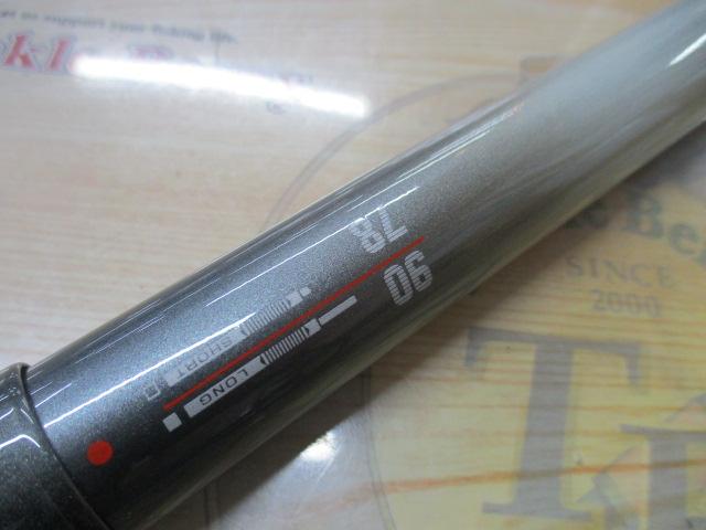 AWアドバイザー村雨ML 中硬78-95