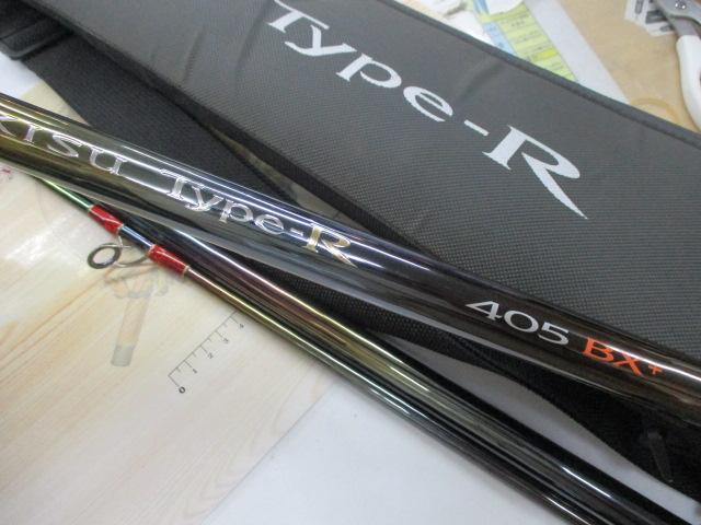 ｷｽﾀｲﾌﾟR405BX+(ST)