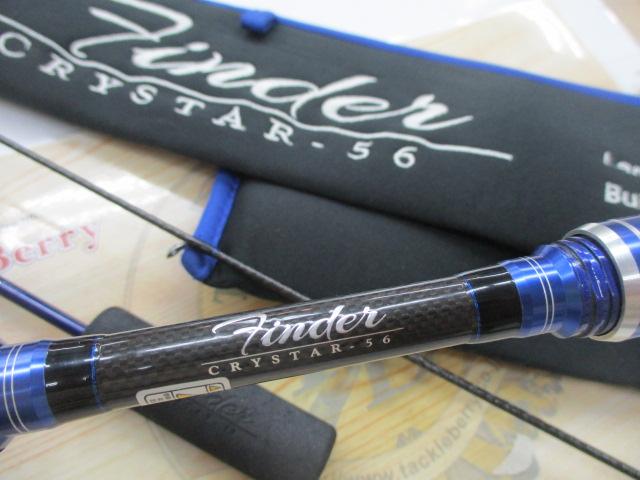 ｸﾘｽﾀｰ56ﾌｧｲﾝﾀﾞｰ5.6ft