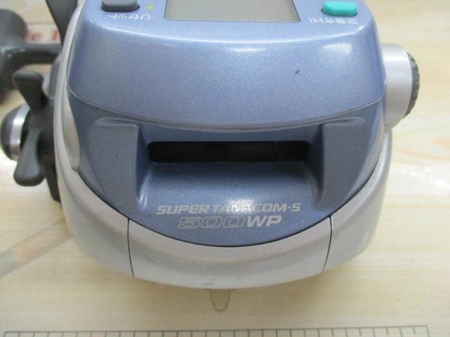 ｽｰﾊﾟｰﾀﾅｺﾝS 500CP