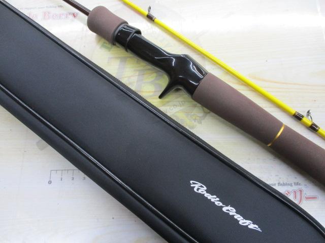 99ﾂｰﾅｲﾝﾌﾟﾗｽ 52ML-B ﾁｮｺﾊﾞﾅﾅ