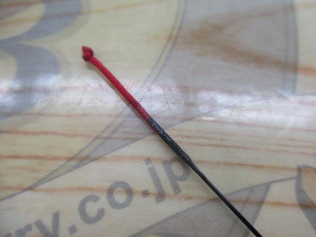 金剛せせらぎ7尺