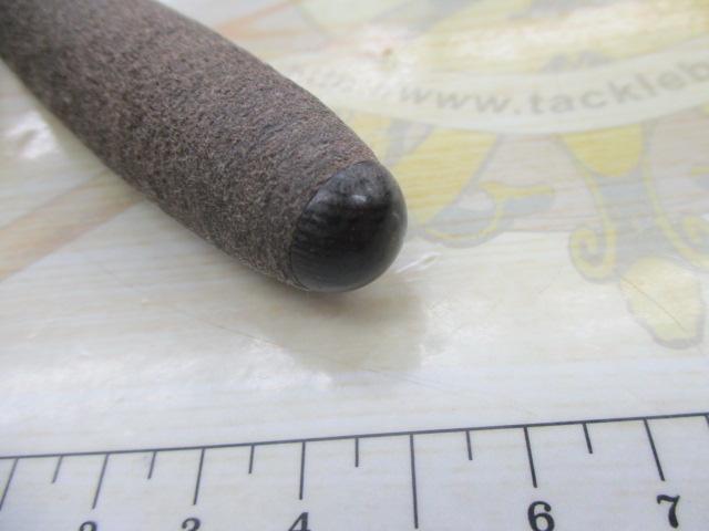 がまへら天也翔抜 9