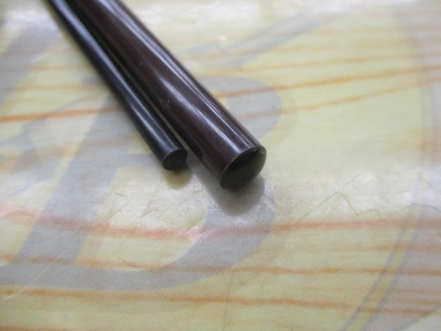 がまへら天也翔抜 9