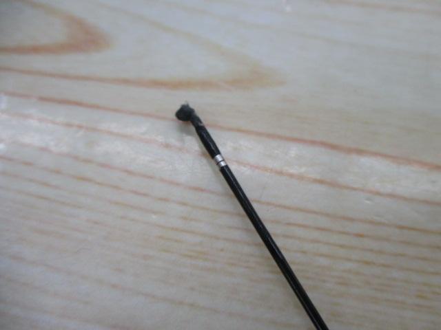 がまへら天也翔抜 9